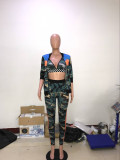 Print Camou Bra Top and Pants with Jacket