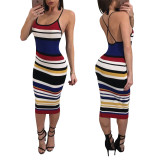 Sexy Colorful Stripped Halter Dress