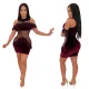 Sexy Velvet and Mesh Fringe Club Dress