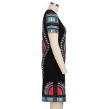 Summer Dashiki Print Bodycon Dress