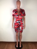 Sexy Camou Zipper Bodycon Rompers with Face Cover