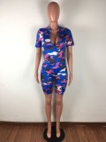 Sexy Camou Zipper Bodycon Rompers with Face Cover
