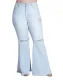 Plus Size High Waist Ripped Flare Jean Trousers
