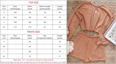 Solid Color Autumn Two Piece Matching Shorts Pajama Set