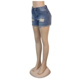 Stylish Regular High Waist Rip Denim Shorts