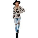 Regular O-Neck Leopard Sweater