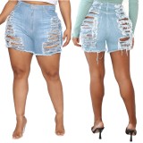 Sexy Ripped High Waist Denim Shorts