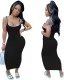 Sexy Blank Bodycon Long Vest Dress