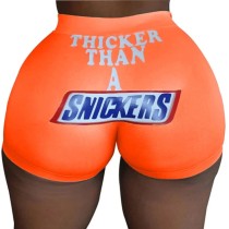 Summer Sexy Snack Biker Shorts
