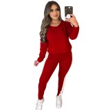 Autumn Two Piece Contrast Tracksuit