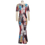 Summer Print African Fit and Flare Jumpsuit