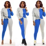 Casual 2 Piece Contrast Shirt and Pants Set