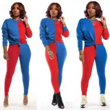 Casual 2 Piece Contrast Shirt and Pants Set