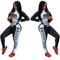 White and Black Print Long Sleeve Tracksuit