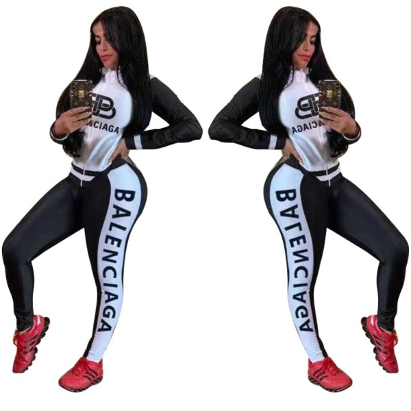 White and Black Print Long Sleeve Tracksuit