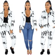 Autumn Letter Print Hoody Tracksuit