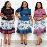 Africa Mother of the Bride Two Piece Skirt Set with Belt