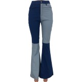 Stylish Contrast High Waist Flare Jeans