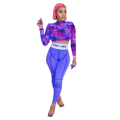 Autumn Party Colorful Print Crop Top and High Waist Legging Set