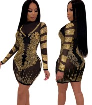 Autumn Party Beaded Gold Sexy Bodycon Jumpsuit