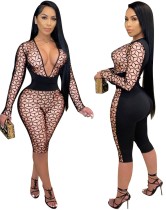 Autumn Party Sexy Beaded Deep-V Bodycon Rompers