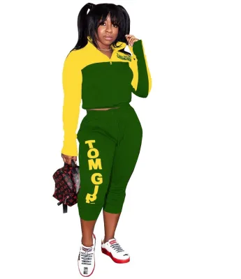Autumn Print Crop Top and Pants Sweat Suit