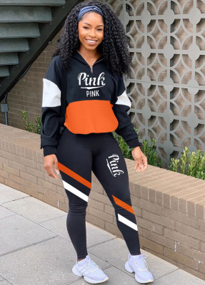 Autumn Sports Letter Print Contrast Hoody Sweat Suit