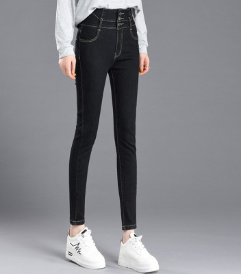 Winter Washed Buttoned Up High Waist Skinny Jeans