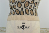 Summer Knitting Leopard Strap Vest Top