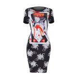 Party Short Sleeve Retro Print Midi Dress