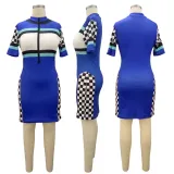 Summer Print Contrast Front Zipped Fit Shirt Dress