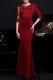 Summer Red Half Sleeve Mermaid Evening Dress