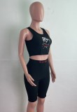 Summer Casual Black Print Ribbed Vest Crop Top and High Waist Shorts 2PC Set