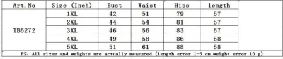 Summer Plus Size Multi-Color Stripes Halter Long Maxi Dress