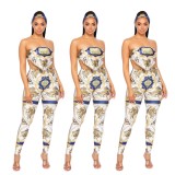 Summer Retro Floral Straples Crop Top and Fitted Pants Set