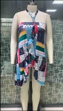 Summer Plus Size Retro Printed Irregualr Dual-wear Skirt