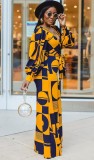Autumn Yellow Geometric Print Puff Sleeve Wrap Loose Jumpsuit with Belt