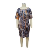 Fall Casual Print Short Shirt Dress (no including face cover)