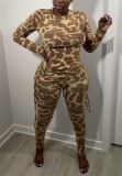 Fall Leopard Print Fit Strings Shirt and Pants Set