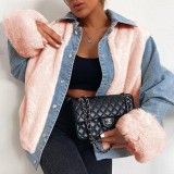 Winter Casual Pink Berber Fleece Contrast Jeans Jacket