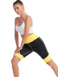 Winter Sport Yellow Contrast Butt-Lift Belted Sauna Workout Shorts