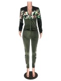 Winter Trendy Green Camous Patch Zipper Top and Slim Sweetpants Set