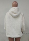 Winter White Fleece Zipped Up Hooded Thick Coat