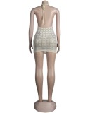 Autumn Beige Beaded Sexy Backless Halter Mini Club Dress