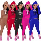 Fall Sports Rosy Red Letter Printed Hoody Ruched Two Piece Sweatsuits