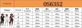 Winter Sexy Brown Plunge Neck Long Sleeve Bodysuit and Ruched Mesh Pants Set Wholesale Two Piece Clothing