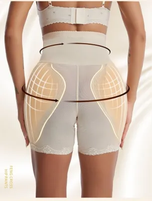 Beige Butt Lifter Slimming Control High Waist Shapewear