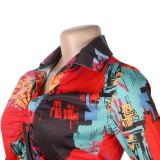 Women Spring Printed Sexy Turn-down Collar Full Sleeves Short Blouse