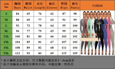 Women Spring Green Casual O-Neck Full Sleeves High Waist Solid Ripped Skinny Two Piece Pants Set