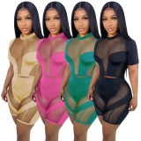 Women Summer Black Modest Turtleneck Short Sleeves High Waist Patchwork Mesh Skinny Two Piece Shorts Set